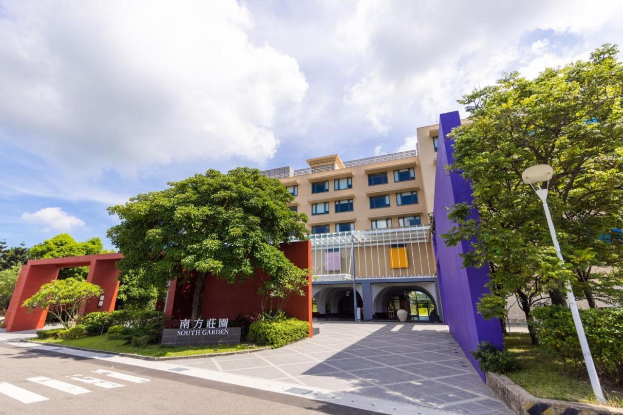 South Garden Hotels And Resorts Таоюань Экстерьер фото